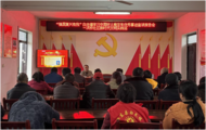 肥東縣白龍鎮(zhèn)：講身邊人身邊事，做文明有愛好人