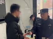 大學生候車時丟失手機   民警8小時找到