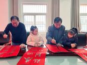 淮北市杜集區石臺鎮：寫春聯、送祝福  墨韻墨香溢出濃濃年味