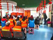 銅官區(qū)天井湖社區(qū)歡樂鬧元宵 垃圾分類不打烊