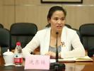 两届奥运冠军冼东妹，履新副厅级岗位