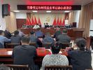 ​濉溪县四铺镇：“三举措”锤炼党员干部实干担当“硬作风”    