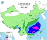 09年來最強雨雪冰凍將迎鼎盛時段！ 南方降水將持續至除夕
