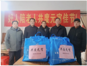 合肥經開區好人工作室好人陪社區孤寡老人共度元宵佳節  