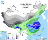 大暴雪！特大暴雪！18日起我國將迎大范圍雨雪