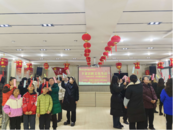 菱湖社區(qū)：我們的節(jié)日·元宵節(jié)丨“喜迎元宵節(jié) 歡樂猜燈謎”主題活動