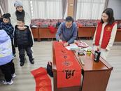 歡歡喜喜過大年|宜秀區羅嶺鎮:賞年畫 送春聯 歡歡喜喜過大年