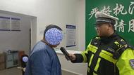 一男子酒駕逃跑失敗試圖溺死交警，臨湘公安：涉嫌襲警已刑拘