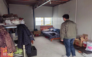 鼓樓街道開展企業員工宿舍消防安全排查