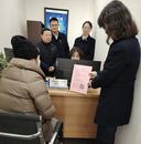 建行安庆市分行国际业务中心党支部联合华中路支行党支部开展“立足岗位做贡献”主题党日活动