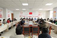 六安市人民醫院召開2024年老干部新春座談會