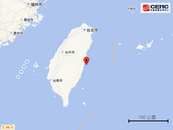 臺灣突發地震！福建沿海多地震感明顯