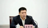 梁竞阁被公诉！