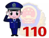 宿松：凍雨結冰封路 民警寒夜護送傷者就醫