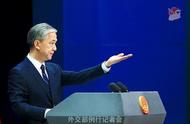 美方高官公然勾连外逃反中乱港分子！我外交部发声