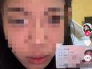 女子实名举报被武汉一民警强奸 当地派出所回应