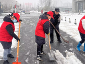 六安高新區(qū)：開展鏟雪除冰行動 全力保障出行安全