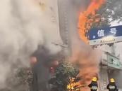 湖南衡陽一飯店發生火災 14人被送醫救治 官方通報