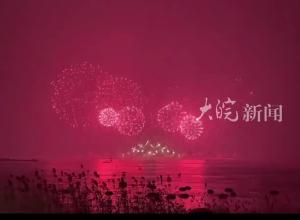 元宵节主题烟花秀 点亮芜湖夜空