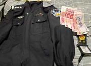 男子冒充警察诈骗 芜湖民警侦查将其缉拿归案