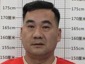 六安警方公開(kāi)征集朱守柱等11人違法犯罪線索