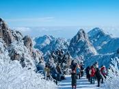 黃山繼續寵愛游客模式，旅游特惠活動多