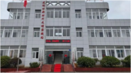情暖新春，點亮希望——合肥市少兒藝術學校當涂路校區小太陽中隊為純善少年獻愛心  