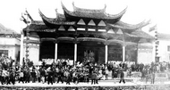 陈政 陈平民：徽州的年俗