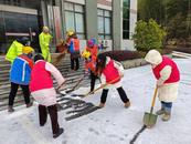 宜秀區楊橋鎮鮑沖湖村：“青”除冰雪  志愿護航 