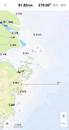 突發(fā)！一艘載有12人山東籍漁船在東海沉沒