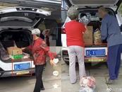 “奔馳加塞事件”被砸車輛疑涉套牌，警方回應(yīng)：已接到舉報，正查處核實