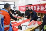 我们的节日 欢欢喜喜过大年|宜秀区大龙山镇：写春联送祝福 赏年画过大年