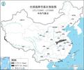 暴雪！大雾！大风！中央气象台三大预警齐发