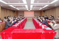 中科院院士黃荷鳳任浙江大學醫學院院長