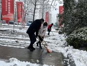 積雪在,我們就在 |合肥磨店社區千名黨團員奮戰一線抗冰雪、暖民心