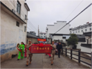 歙县富堨镇：荣立二等功 喜报送家中  