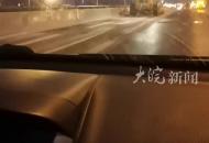 記者清晨探訪雪后合肥自駕上班：用時超過平時一倍