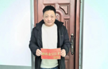 淮南市高皇镇：新春慰问暖人心 见义勇为正气扬