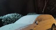 局部積雪或超20厘米！安徽派出8個工作組指導災害防范應對工作