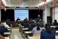 工行安慶分行開展機關員工消防安全警示教育暨消防技能培訓