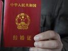 合肥2023年婚姻登记比2022年增长18%