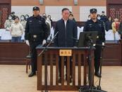 山東機場原副總經(jīng)理李偉一審獲刑十四年六個月