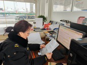 提高行政處罰信息化程度 提供方便快捷的執法服務