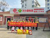 “強國復興有我”社會實踐公益活動在合肥廬陽區開展  