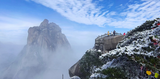 天柱山风景区2024年春节假期限量预约