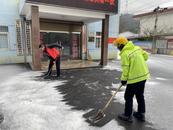 宜秀區楊橋鎮倉房社區：黨建引領促安全 掃雪除冰助振興