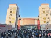 查分進行時！多地今起公布2024考研成績