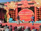 锦绣中国年丨合肥城隍庙大院内上演庐剧专场