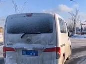 長白山遇“黑車”，廣東一男子稱與傅園慧經歷相似卻維權失敗