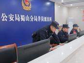 派出所的大年初一是什么樣的？民輔警有啥新年心愿？